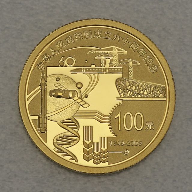 100 Yuan Goldmünze China 2009 Peoples Republic of China 60. Jubiläum 7,77g 999er Gold