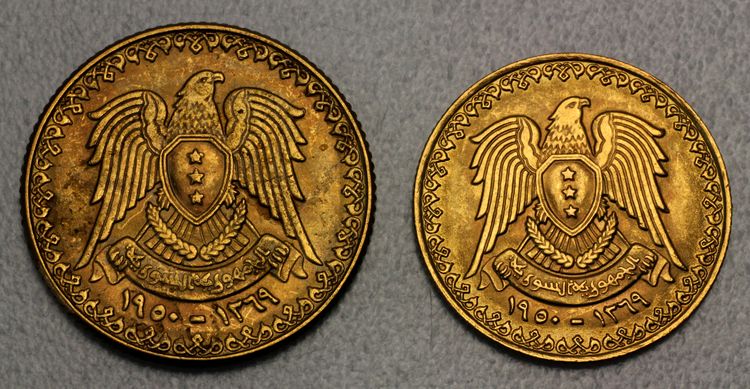 Syrische Goldmünzen 1 Pound und 1/2 Pound