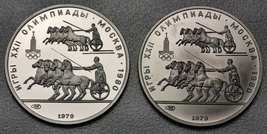 Olympiade Moskau Platinmünze 150 Rubel 1979 Antike Sportarten Wagenrennen