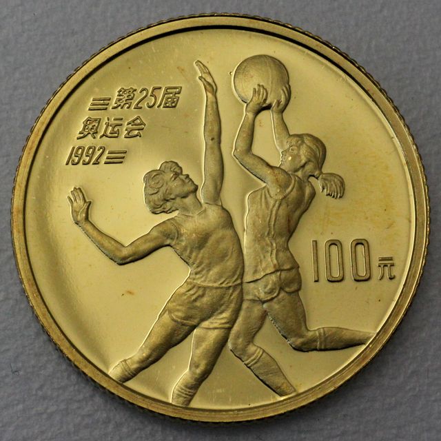 100 Yuan Goldmünze China 1990 Basketball 11,31g 22k Gold