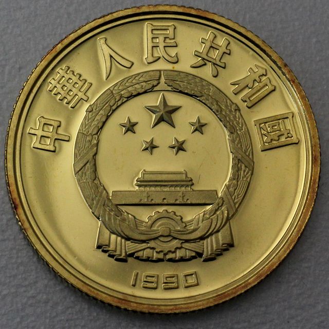 100 Yuan Goldmünze China 1990 Basketball 11,31g 22k Gold