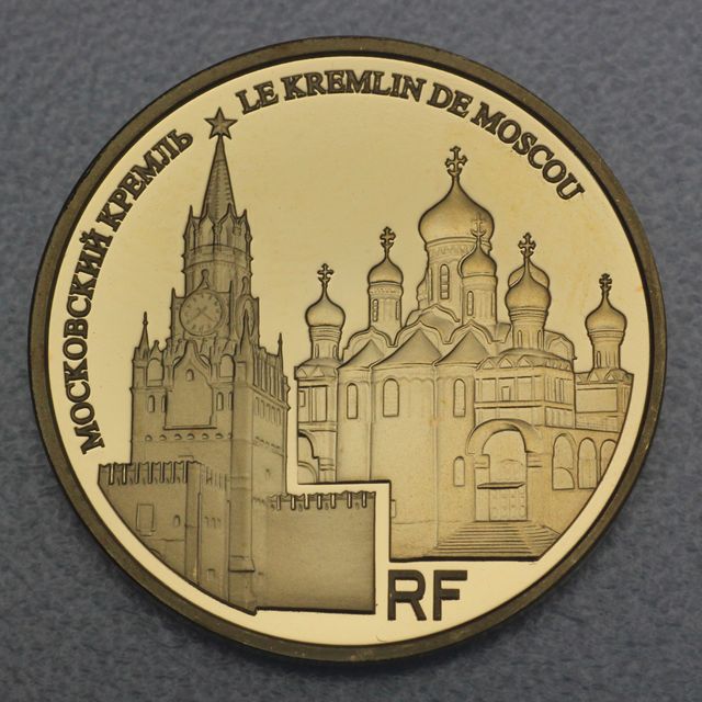 Goldmünze 50 Euro Frankreich 2009 - Kremlin