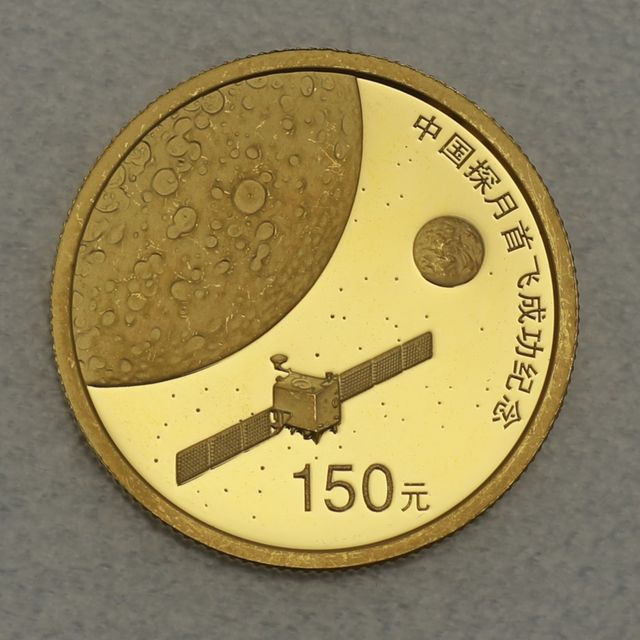 150 Yuan Goldmünze China 2007 Chang&#039;e 1 Lunar Orbiter 10,37g 999er Gold