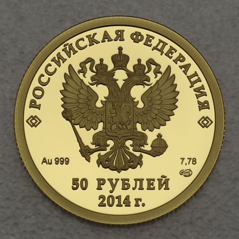 50 Rubel Goldmünze Russland 2014 Historisches Eishockey / Olympiade Sotchi