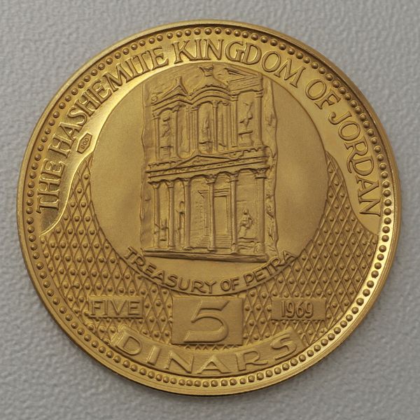 Goldmünze 5 Dinar Jordanien 1969 - Schatzhaus von Petra