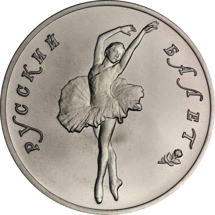 Palladiummünze Ballerina