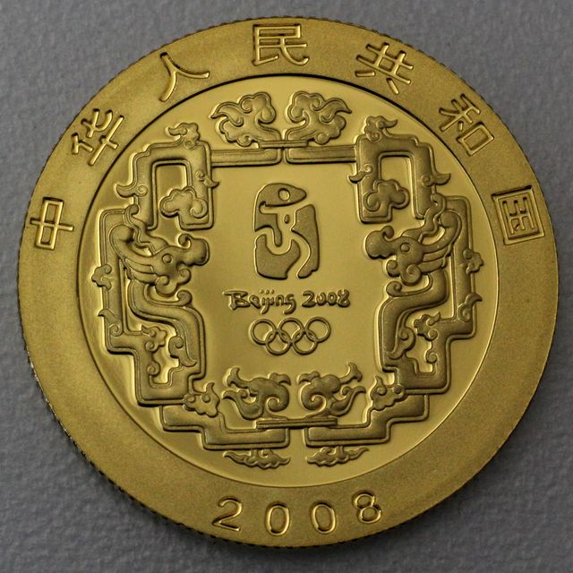 150 Yuan Goldmünze China 2008 Sommer Olympiade Peking Springreiten 10,37g 999er Gold