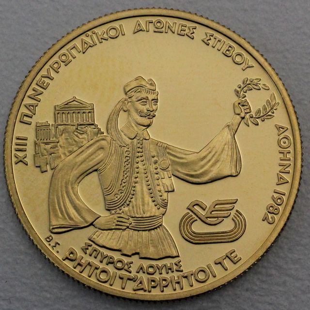 Goldmünze 2500 Drachmen 1982 - Spiros