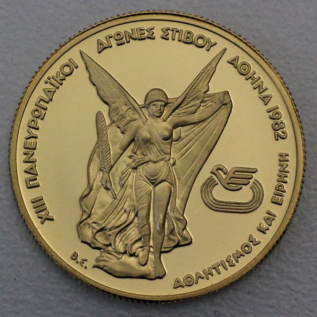 Goldmünze 2500 Drachmen 1982 - Nike