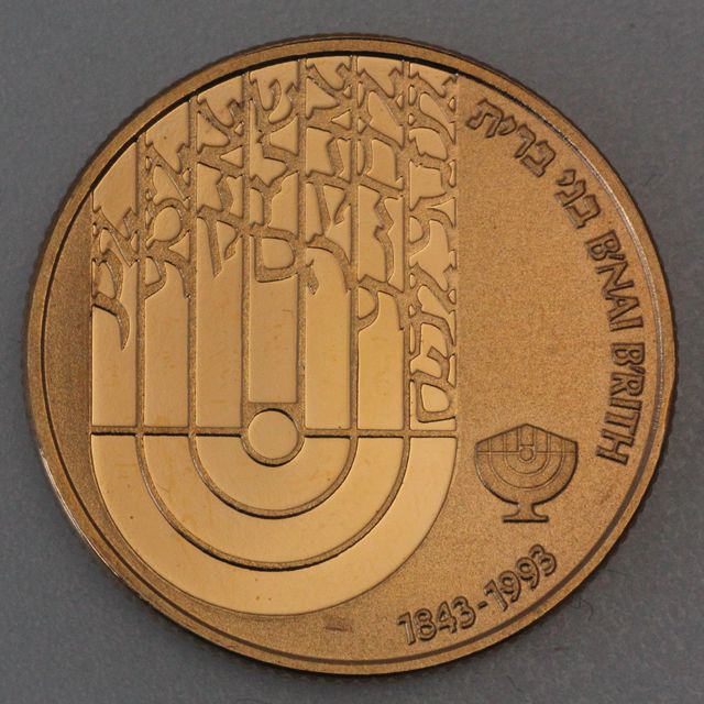 5 new Sheqalim Goldmünze Israel 1992
