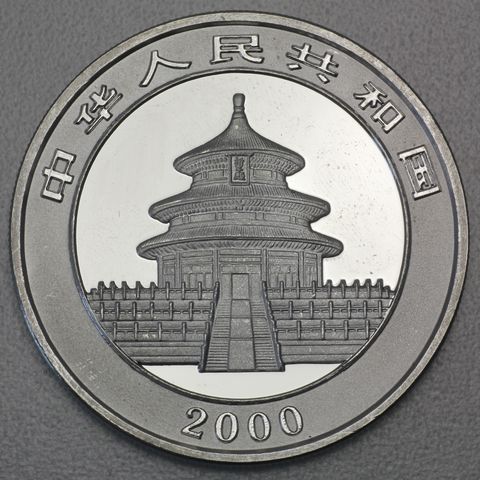 1oz Silbermünze Panda, 2000