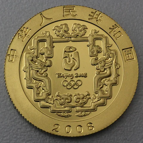 150 Yuan Goldmünze China 2008 Sommer Olympiade Peking Ringen 10,37g 999er Gold