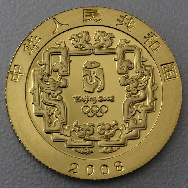 150 Yuan Goldmünze China 2008 Sommer Olympiade Peking Ringen 10,37g 999er Gold
