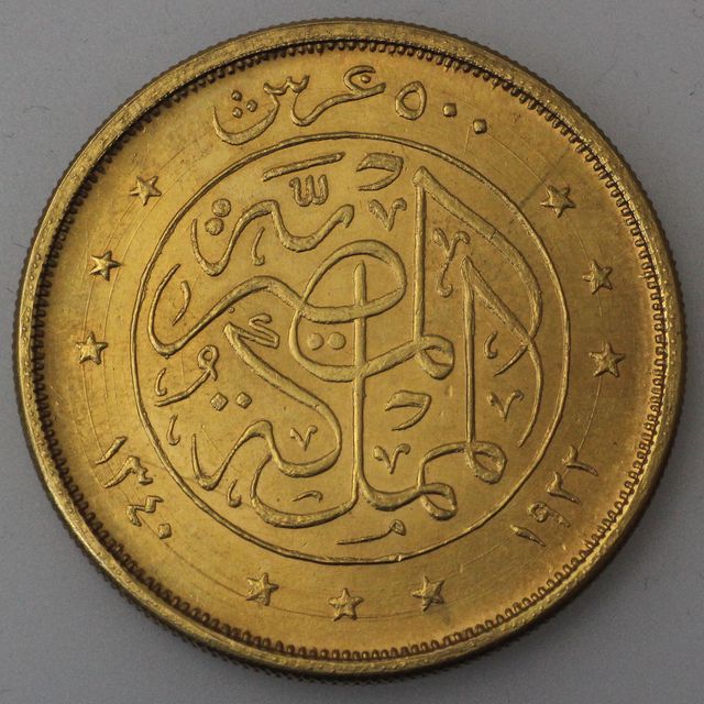 500 Piaster Goldmünze Ägypten 1922