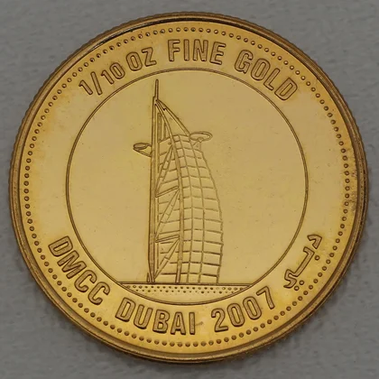 Goldmünze Vereinigte Arabische Emirate - Visions of Dubai - 1/10oz 2007 in 22Karat mit Abbildung des Burj Al Arab