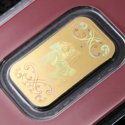 Goldbarren "Lipizzaner" mit Hologramm als Sicherheitsmerkmal
