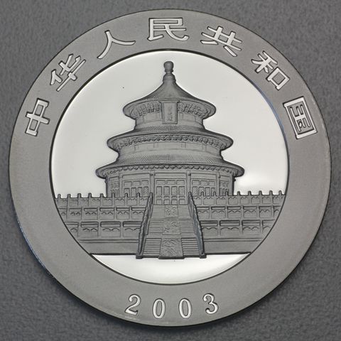 1oz Silbermünze Panda, 2003