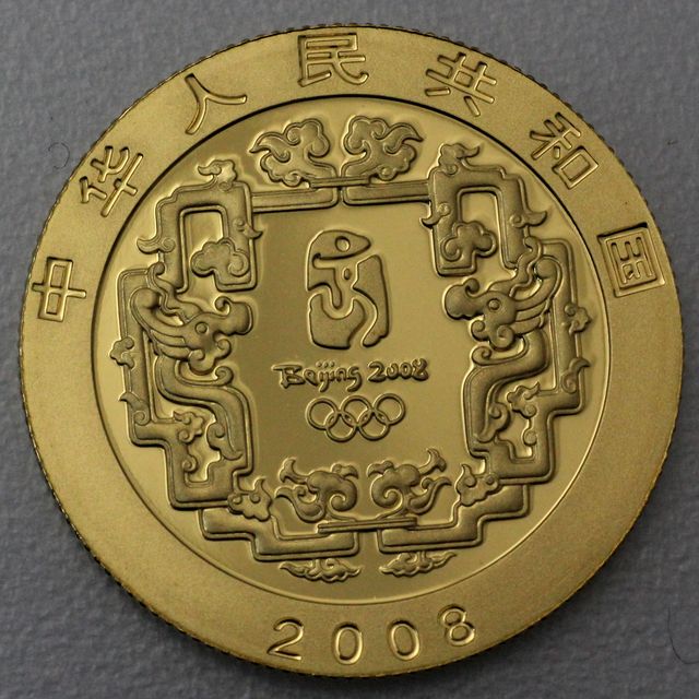 150 Yuan Goldmünze China 2008 Sommer Olympiade Peking 10,37g 999er Gold