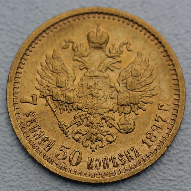Goldmünze 7,5 Rubel Nikolaus II