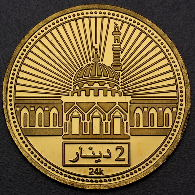 2 Dinar Goldmünze 1/8oz Au Vereinigte Arabische Emirate