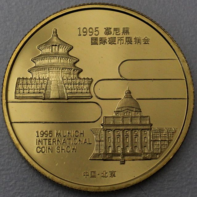 1/2oz Goldmedaille China Panda zur Munich International Coin Fair 1995