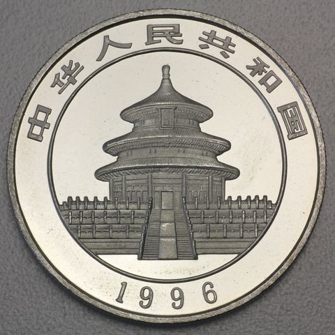 1oz Silbermünze Panda, 1996