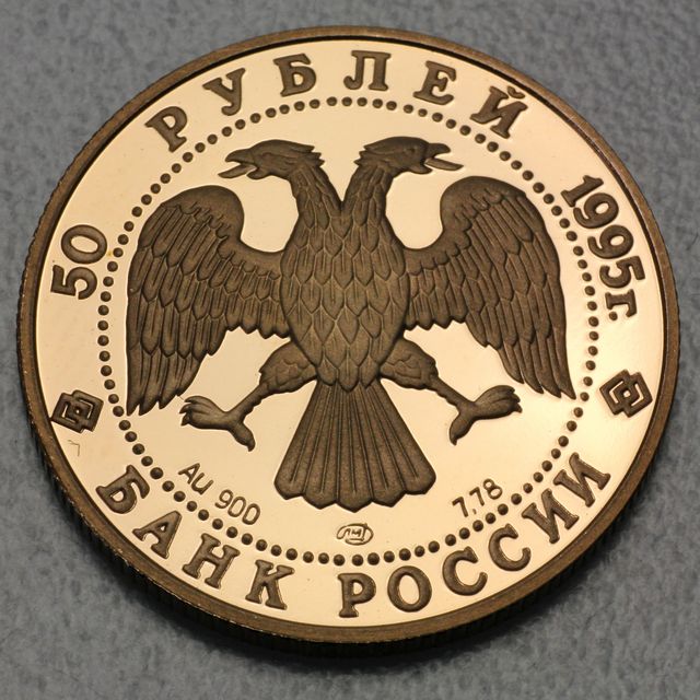 50 Rubel Goldmünze Russland 1994 Nansen
