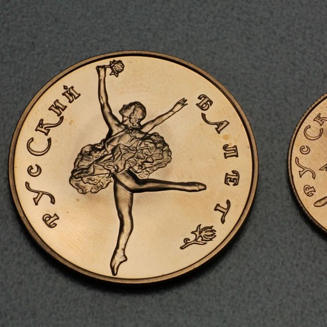 585er Gedenkmünzen Ballerina 1991