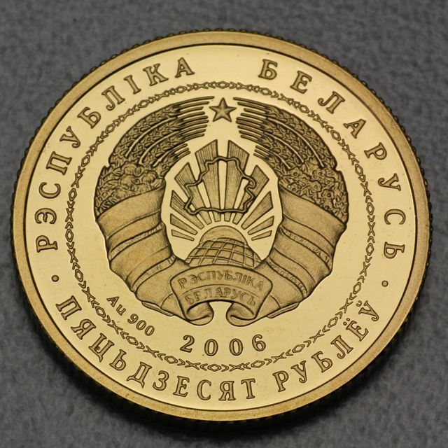 50 Rubel Goldmünze Russland 2006 Bieber