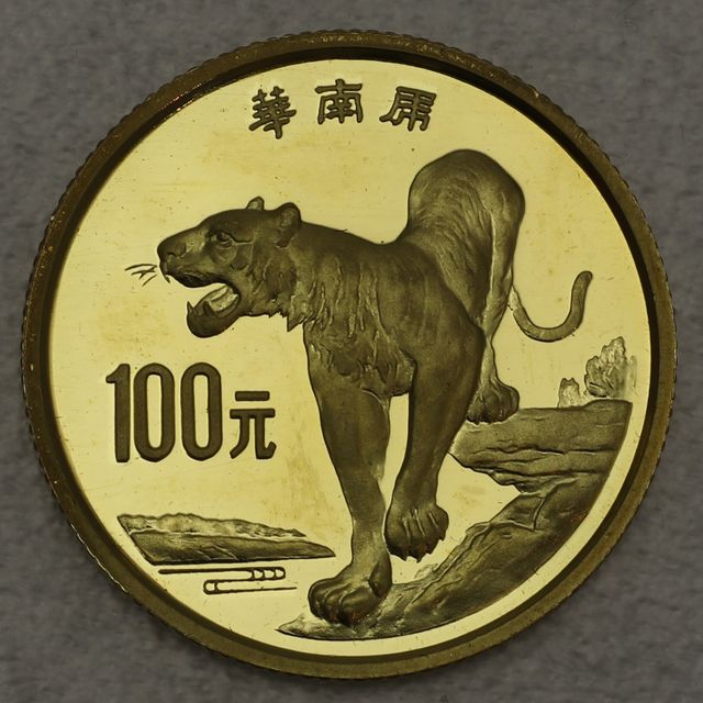100 Yuan Goldmünze China 1989 Jahr des Tigers 8g 22k Gold