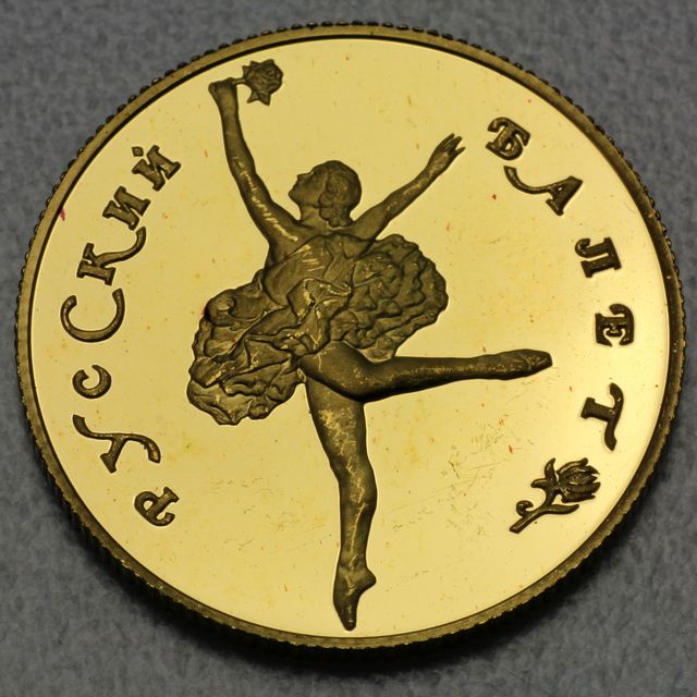50 Rubel Goldmünze Russland CCCP Ballerina