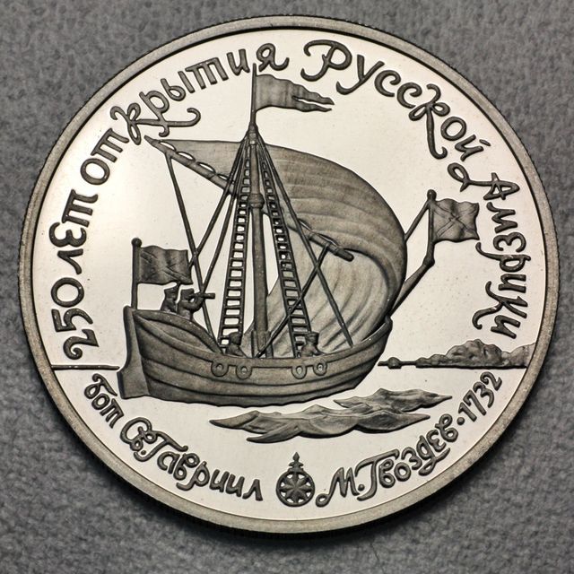 150 Rubel Platinmünze Russland 1990 Schiff St. Gawriil