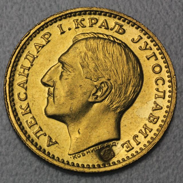 1 Dukat Gold Jugoslavija 1931 Alexander I, Petar II