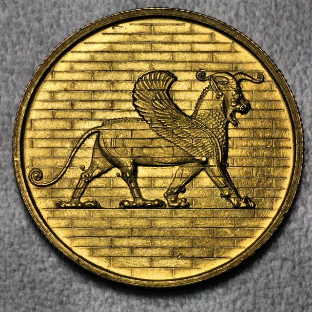 Rials Goldmünzen Iran Löwe mit Flügeln 1971