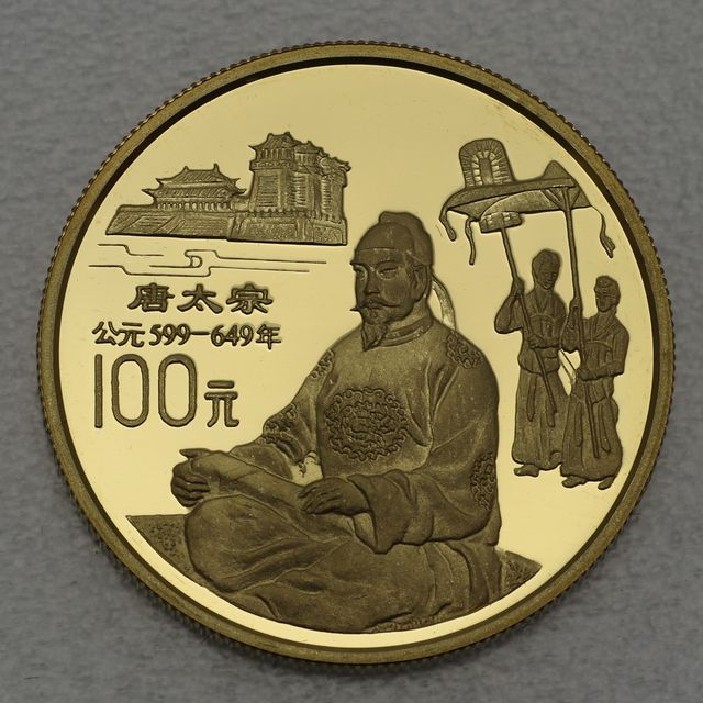 100 Yuan Goldmünze China 1995 Tang Taizong 31,1g Feingold