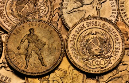 10 Rubel Tscherwonetz