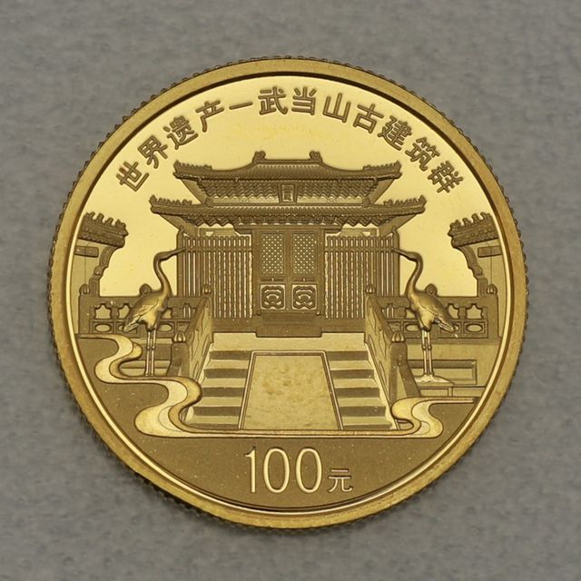 100 Yuan Goldmünze China 2010 Wudang Mountain 7,77g 999er Gold