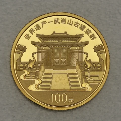 100 Yuan Goldmünze China 2010 Wudang Mountain 7,77g 999er Gold