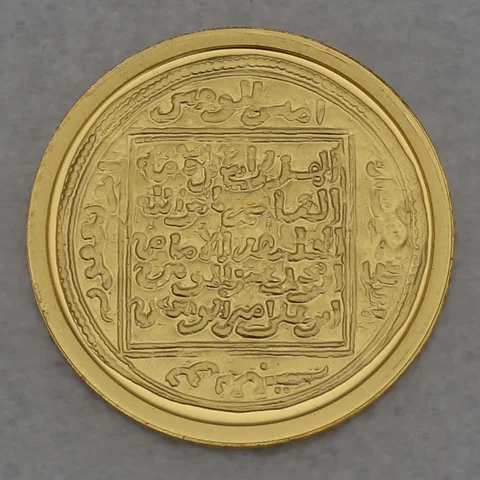 Goldmünze 20 Euro Spanien 2012 Dinar Almohade