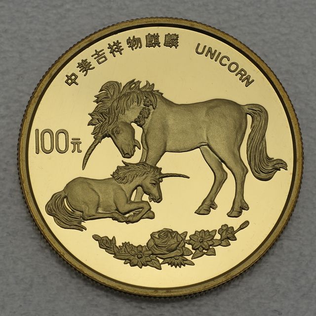 100 Yuan Goldmünze China 1995 Einhorn 31,1g Feingold
