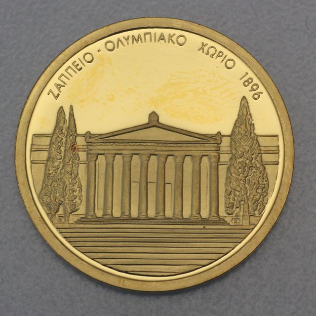 Goldmünze 100 Euro Griechenland 2003 Zappeion
