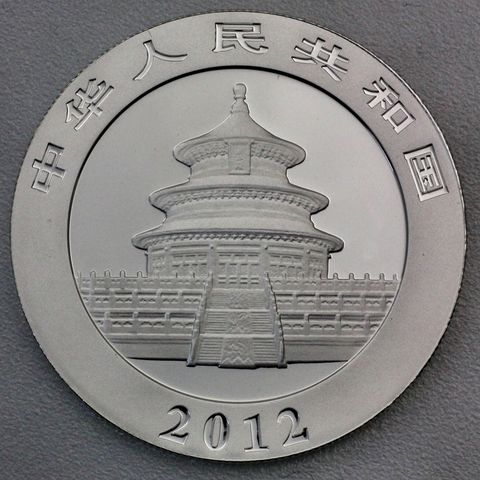 1oz Silbermünze Panda, 2012