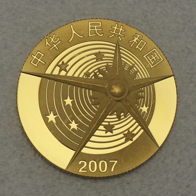 150 Yuan Goldmünze China 2007 Chang&#039;e 1 Lunar Orbiter 10,37g 999er Gold