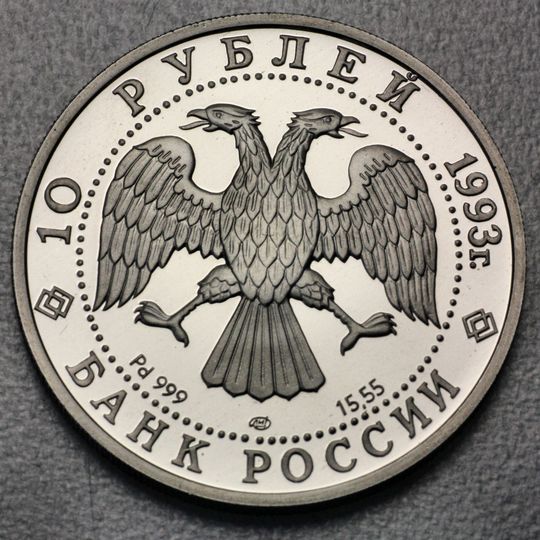 10 Rubel Palladiummünze Russland Sowjetunion