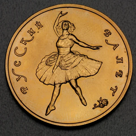 100 Goldrubel Russland 1993 Ballerina