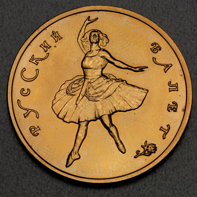 100 Goldrubel Russland 1993 Ballerina