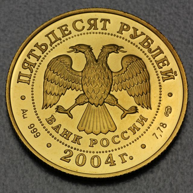 50 Rubel Goldmünze Russland 2004 Sternzeichen Krebs