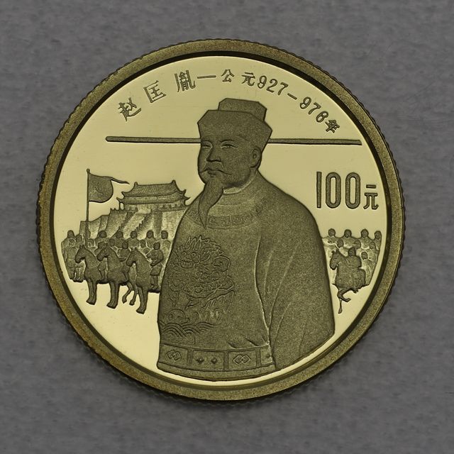 100 Yuan Goldmünze China 1988 Zhao Kuangyin 10,37g 24k Gold