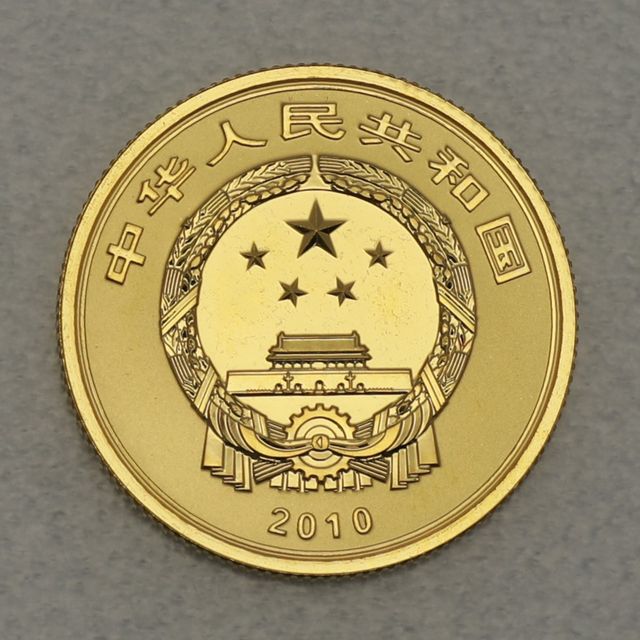 100 Yuan Goldmünze China 2010 Wudang Mountain 7,77g 999er Gold
