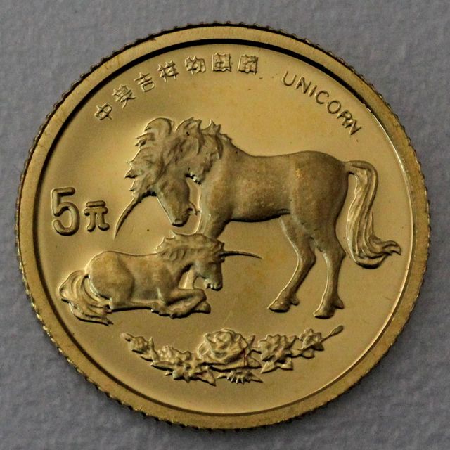5 Yuan Goldmünze Einhorn 1995 Feingold 1/10oz